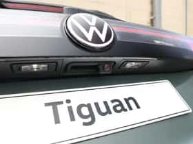 Volkswagen Tiguan (2026) thumbnail 19