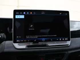 Volkswagen Tiguan (2026) thumbnail 34