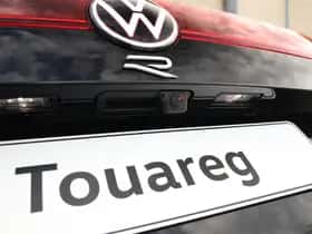 Volkswagen Touareg (2026) thumbnail 19