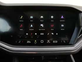 Volkswagen Touareg (2026) thumbnail 30