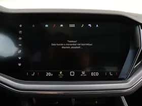 Volkswagen Touareg (2026) thumbnail 31