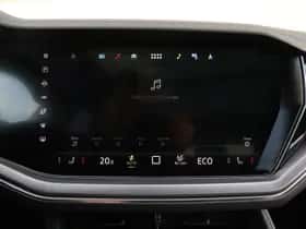 Volkswagen Touareg (2026) thumbnail 32