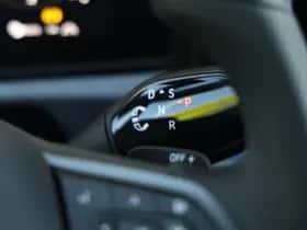 Volkswagen Tiguan (2026) thumbnail 27