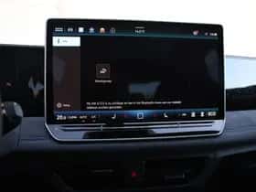 Volkswagen Tiguan (2026) thumbnail 32