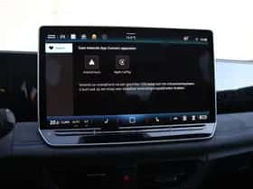 Volkswagen Tiguan (2026) thumbnail 33