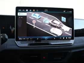 Volkswagen Tiguan (2026) thumbnail 34