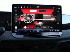 Volkswagen Tiguan (2026) thumbnail 37