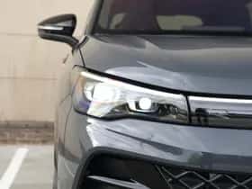 Volkswagen Tiguan (2026) thumbnail 14