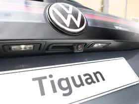 Volkswagen Tiguan (2026) thumbnail 19