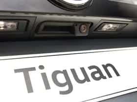 Volkswagen Tiguan (2026) thumbnail 19
