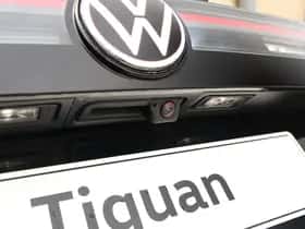 Volkswagen Tiguan (2026) thumbnail 19