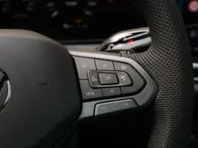 Volkswagen Tiguan (2026) thumbnail 27