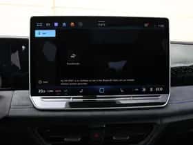 Volkswagen Tiguan (2026) thumbnail 33
