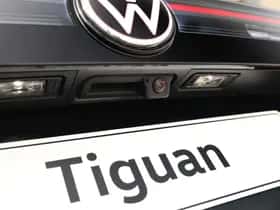 Volkswagen Tiguan (2026) thumbnail 19