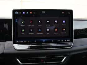 Volkswagen Tiguan (2026) thumbnail 31
