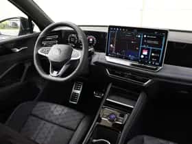 Volkswagen Tiguan (2026) thumbnail 7