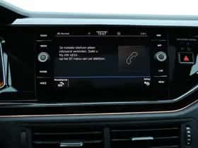 Volkswagen Polo (2026) thumbnail 24