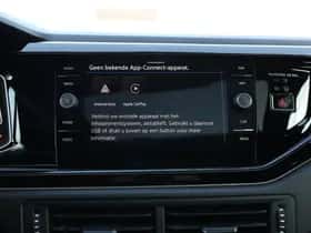Volkswagen Polo (2026) thumbnail 28