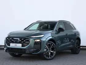 Audi Q3 (2026)
