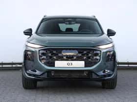 Audi Q3 (2026) thumbnail 13