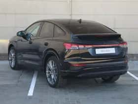 Audi Q4 (2026) thumbnail 12