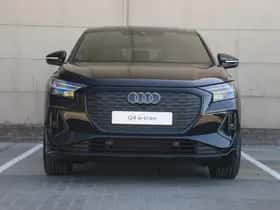 Audi Q4 (2026) thumbnail 13