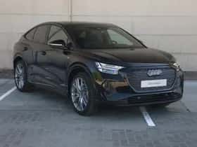 Audi Q4 (2026) thumbnail 3