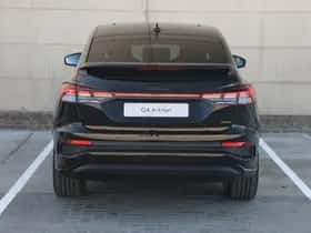 Audi Q4 (2026) thumbnail 6
