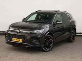 Volkswagen Tiguan (2025) thumbnail 11