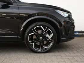 Volkswagen Tiguan (2025) thumbnail 17