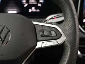 Volkswagen Tiguan (2025) thumbnail 27