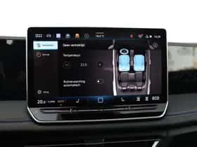 Volkswagen Tiguan (2025) thumbnail 41