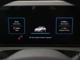 Volkswagen Tiguan (2025) thumbnail 50