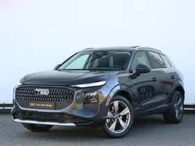 Audi Q3 (2026)