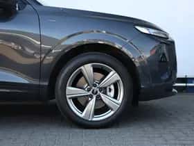 Audi Q3 (2026) thumbnail 18