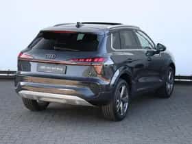 Audi Q3 (2026) thumbnail 5