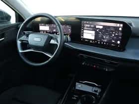 Audi Q3 (2026) thumbnail 7