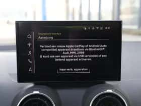 Audi Q2 (2025) thumbnail 29