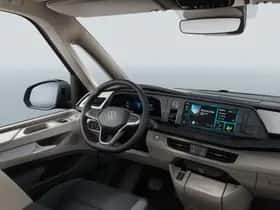 Volkswagen Multivan (2026) thumbnail 9