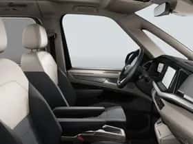 Volkswagen Multivan (2026) thumbnail 8