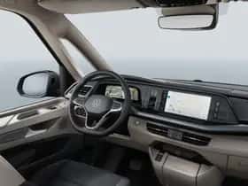 Volkswagen Multivan (2026) thumbnail 9