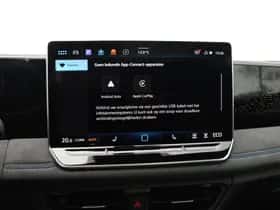 Volkswagen Tiguan (2026) thumbnail 35