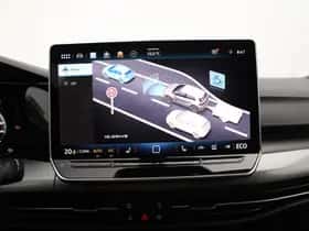 Volkswagen Golf (2026) thumbnail 33