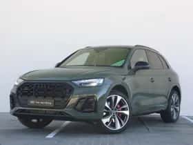 Audi Q5 (2025)