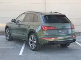 Audi Q5 (2025) thumbnail 12