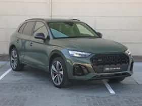 Audi Q5 (2025) thumbnail 3