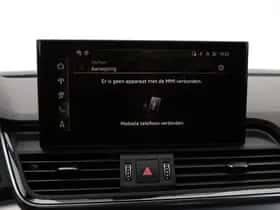 Audi Q5 (2025) thumbnail 35