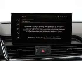 Audi Q5 (2025) thumbnail 36