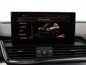Audi Q5 (2025) thumbnail 38