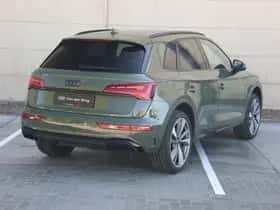 Audi Q5 (2025) thumbnail 5